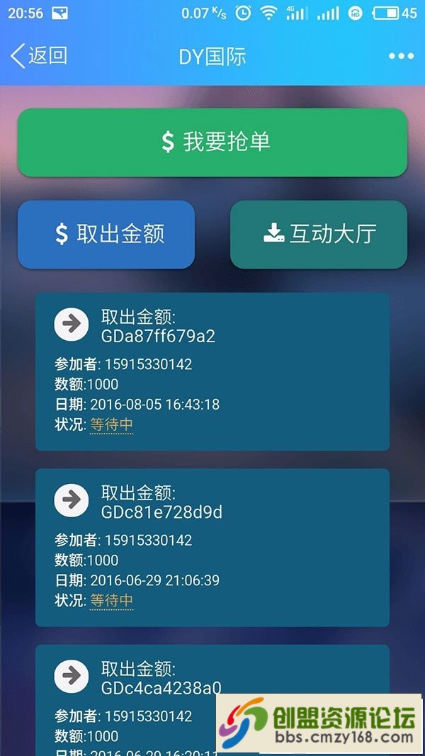 98301561639918.jpg