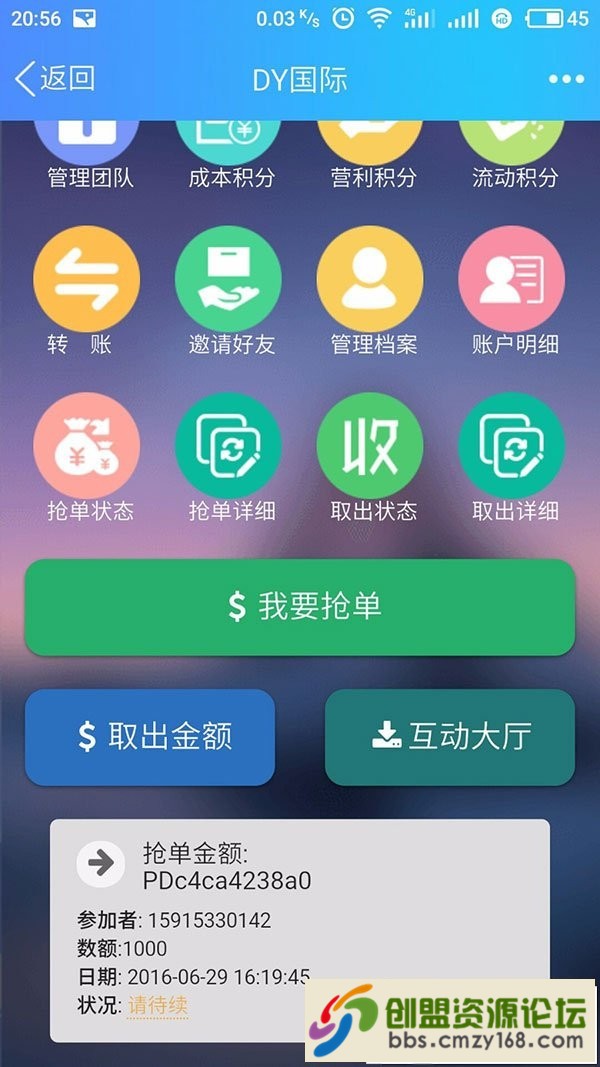 48941561639919.jpg