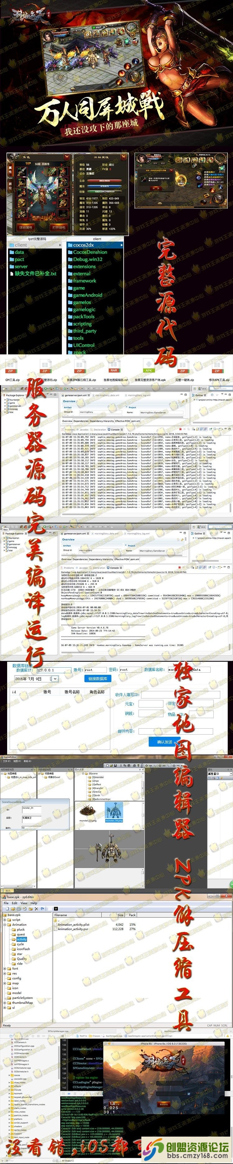 69061561640744.jpg