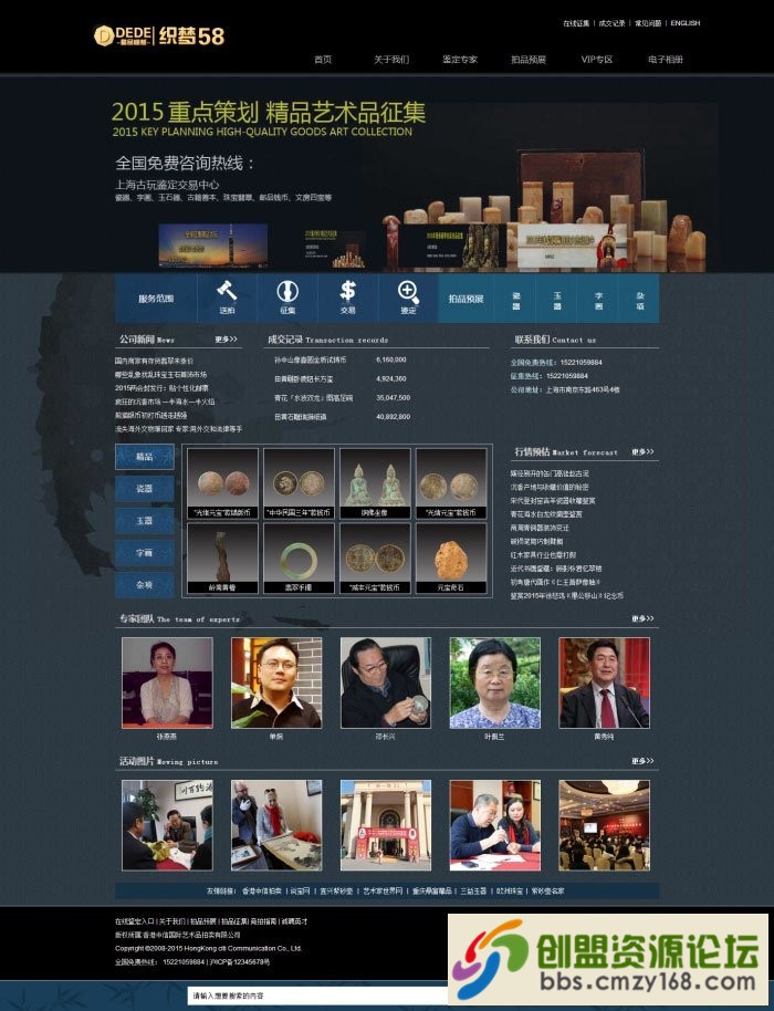 25841561721670.jpg