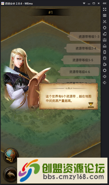 19011561985458.png