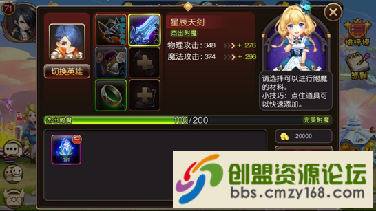 36511561811182.png
