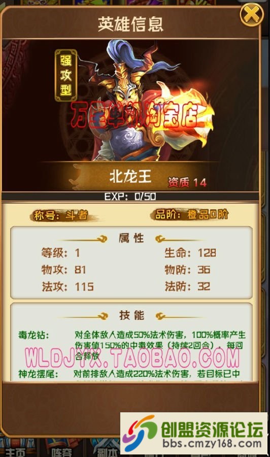 15617238332278.jpg