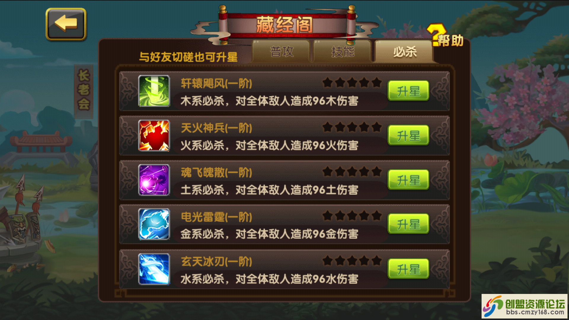7591562075940.png