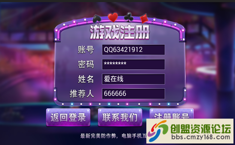 96901561986123.png