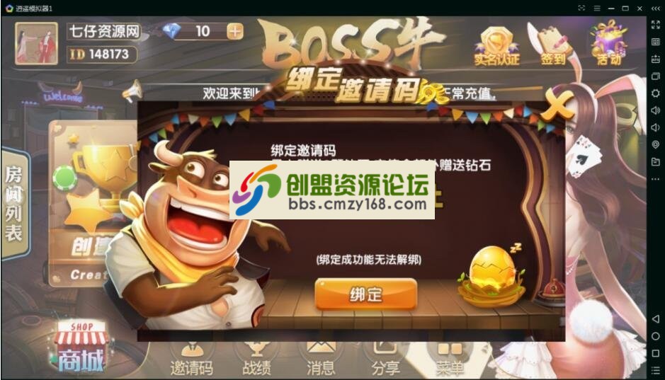 15619072107278.jpg