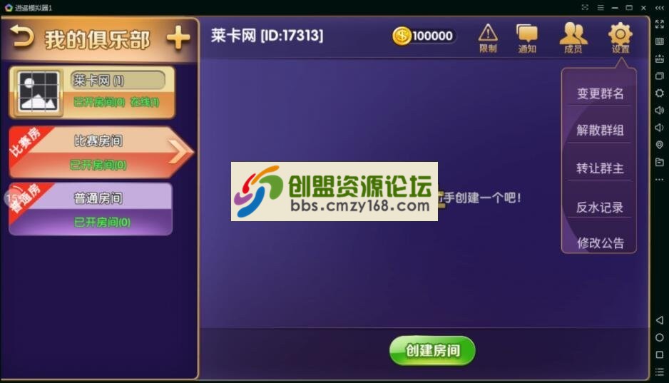 1561907211802.jpg