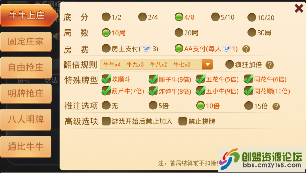 69871561725174.png