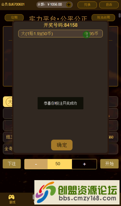 75101561724300.png