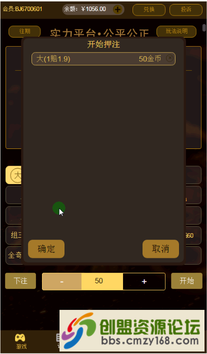73321561724300.png