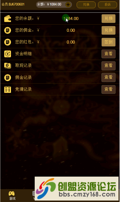 52831561724300.png