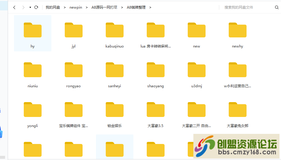 711561470369.png