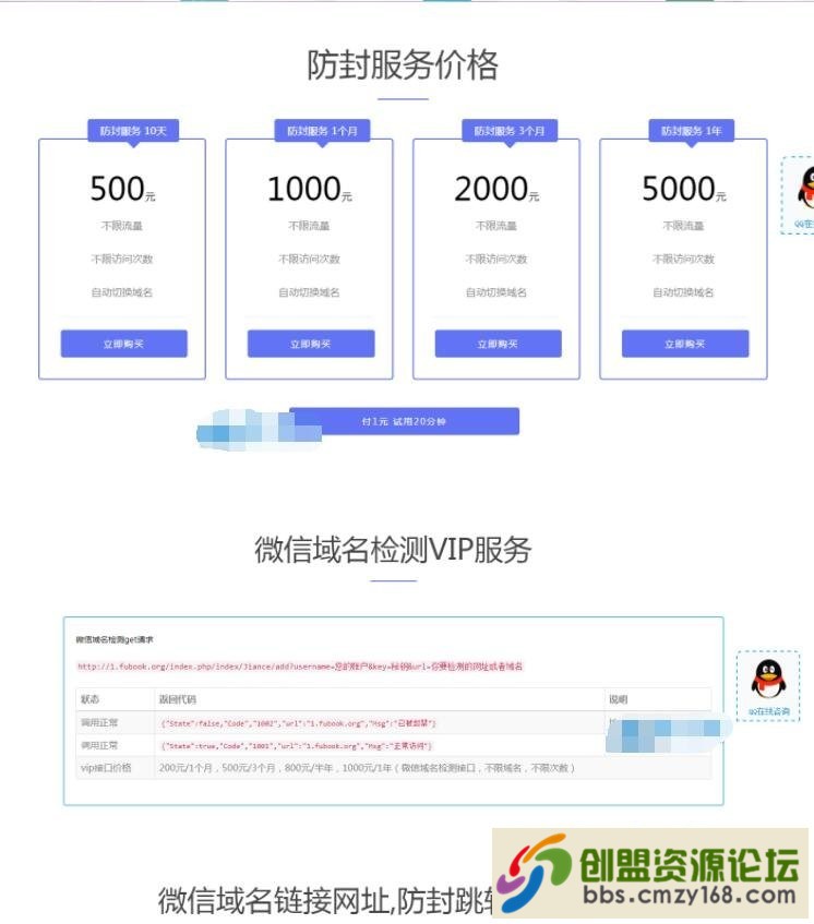 1562152238857.jpg