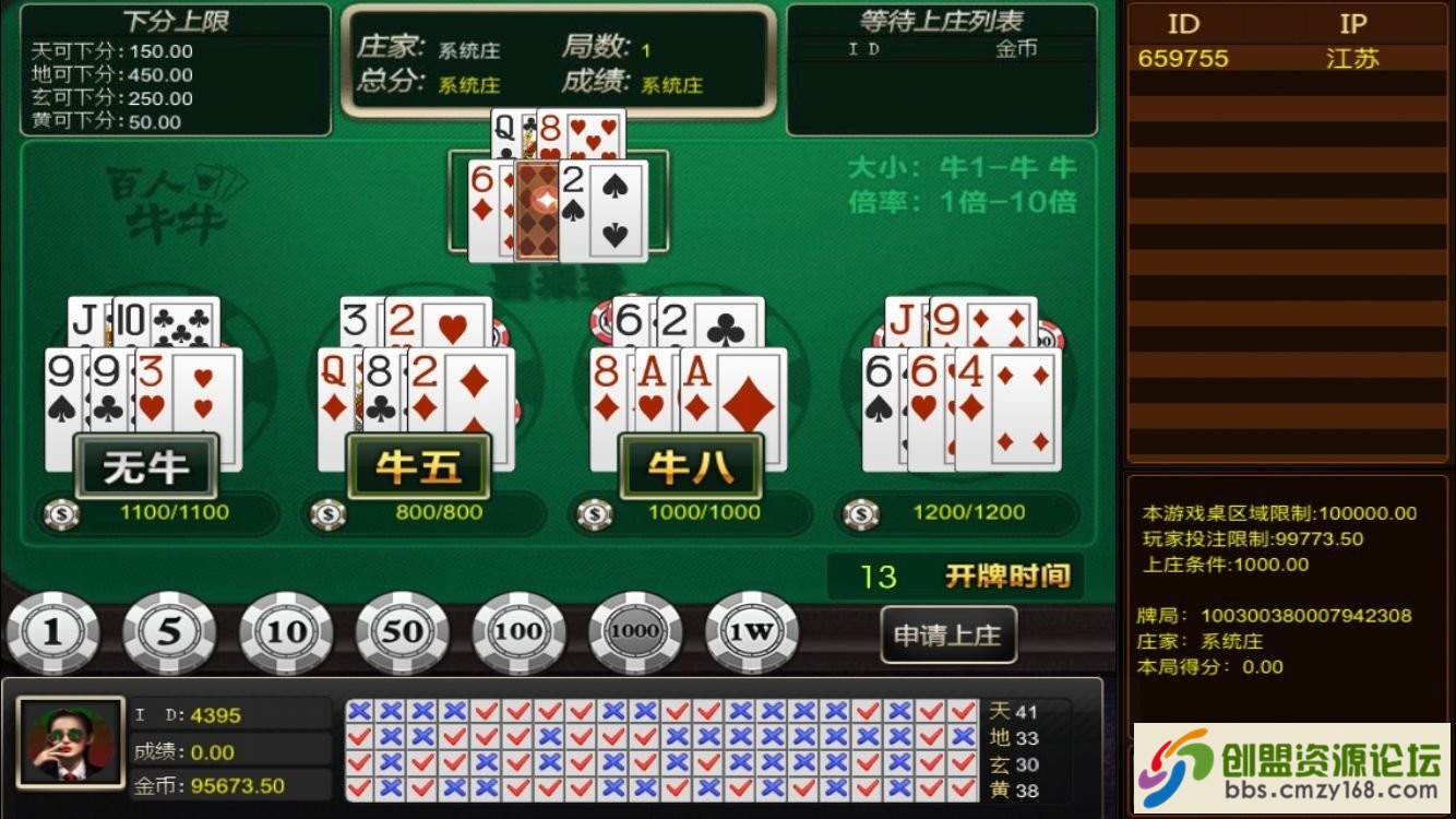 3341561385079.jpg