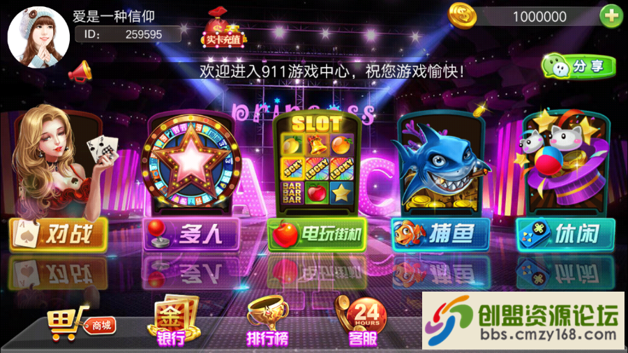 89321561384915.png