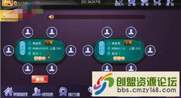 15609475598162.jpg