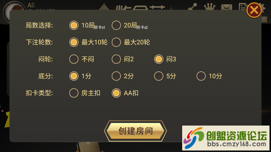 92921560947064.png