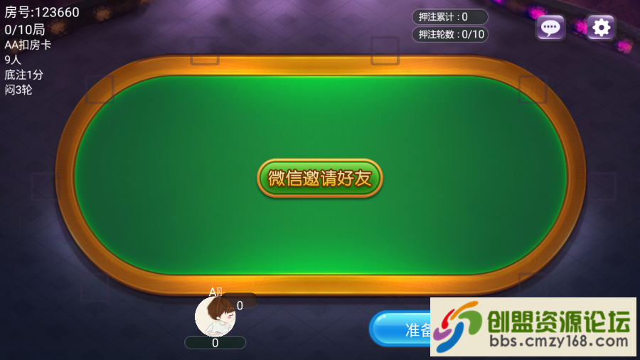 7141560947064.png