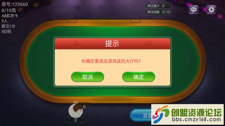 57381560947065.png