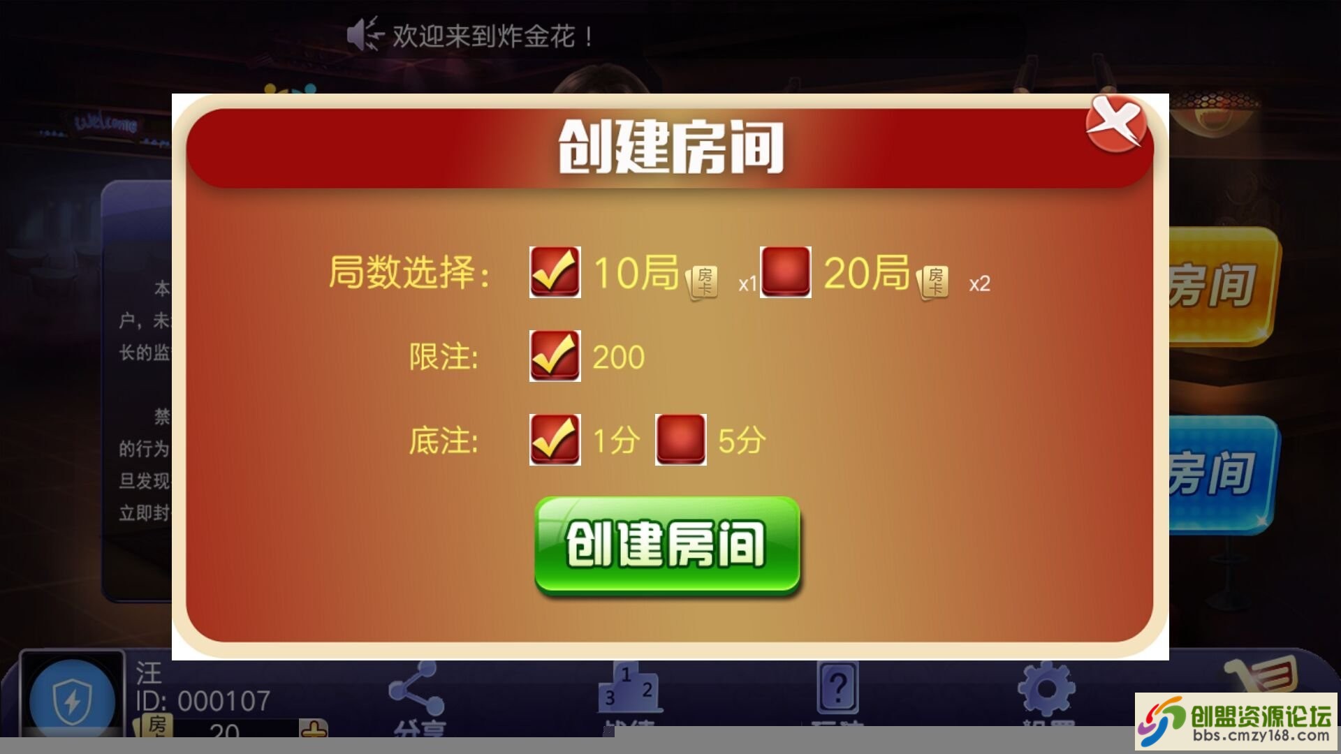 30631560865237.jpg