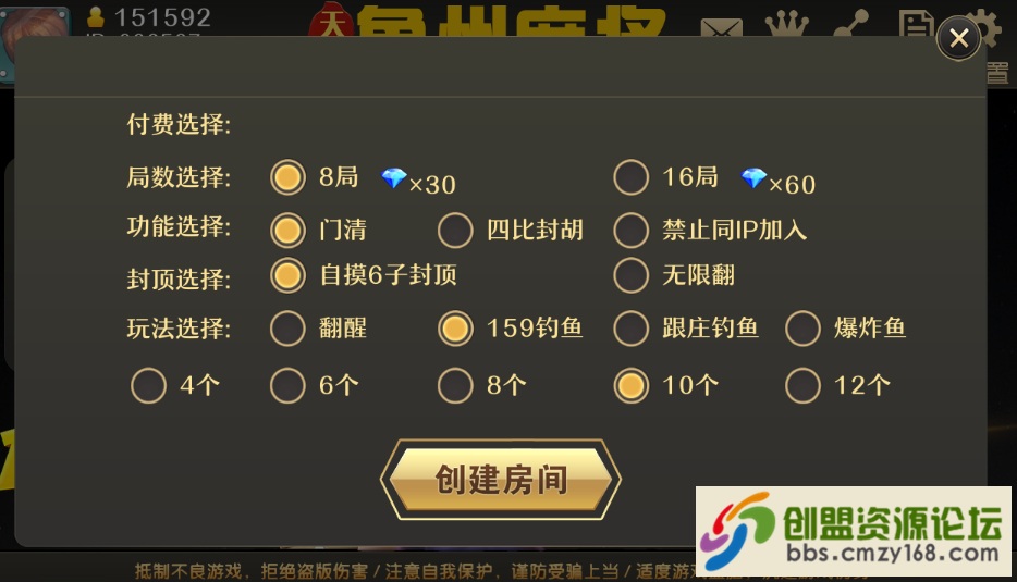 1271560698830.png