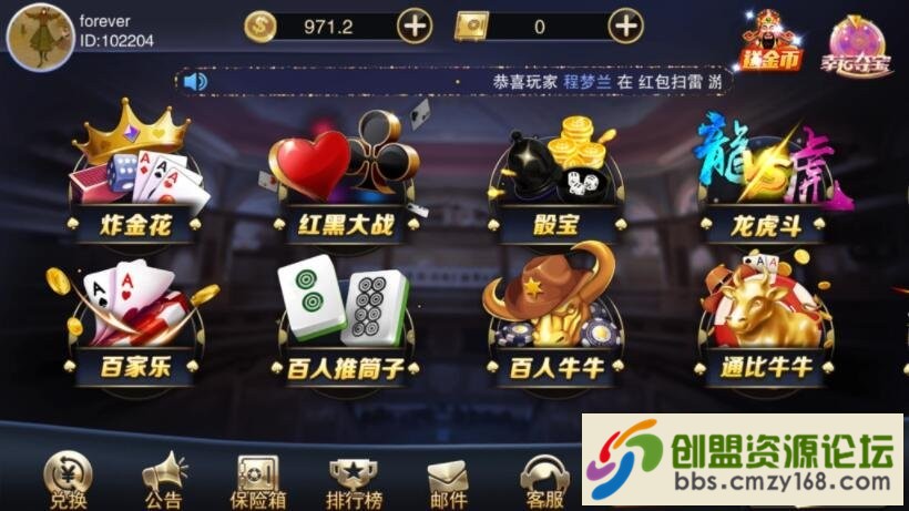 15606092655251.jpg