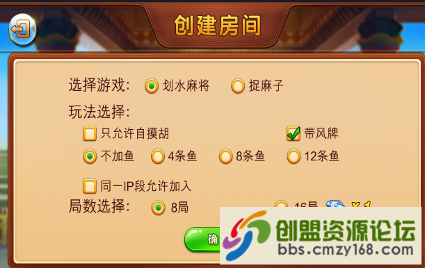 15604163814064.png