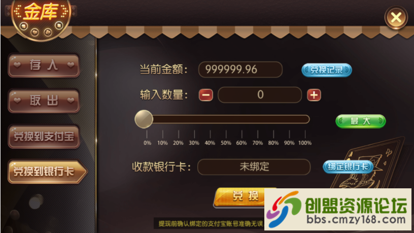 5.png