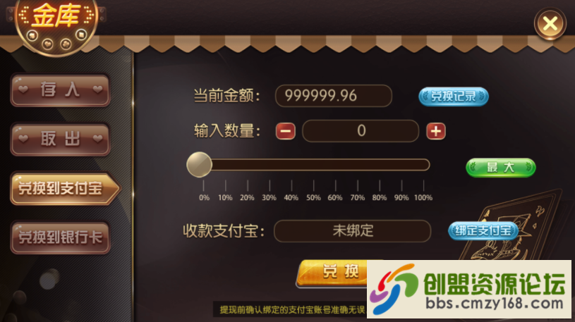 6.png