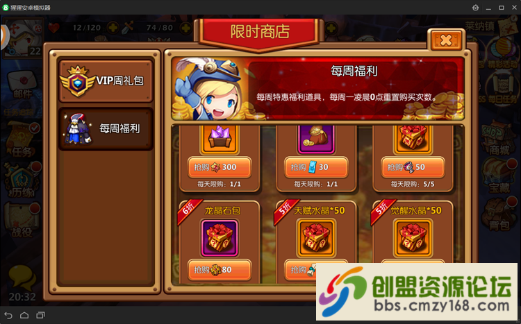 2.png