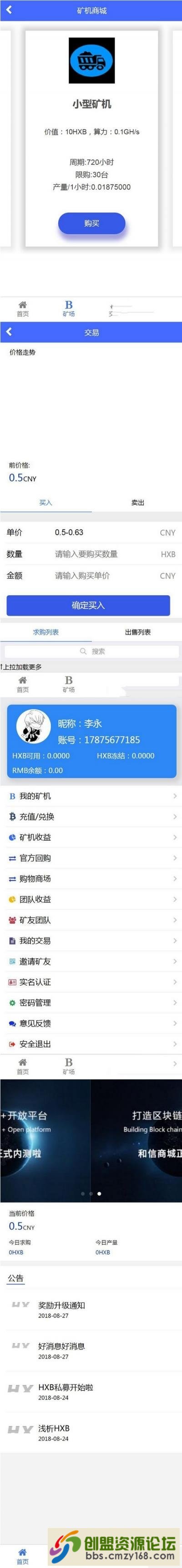 64331562763619.jpg