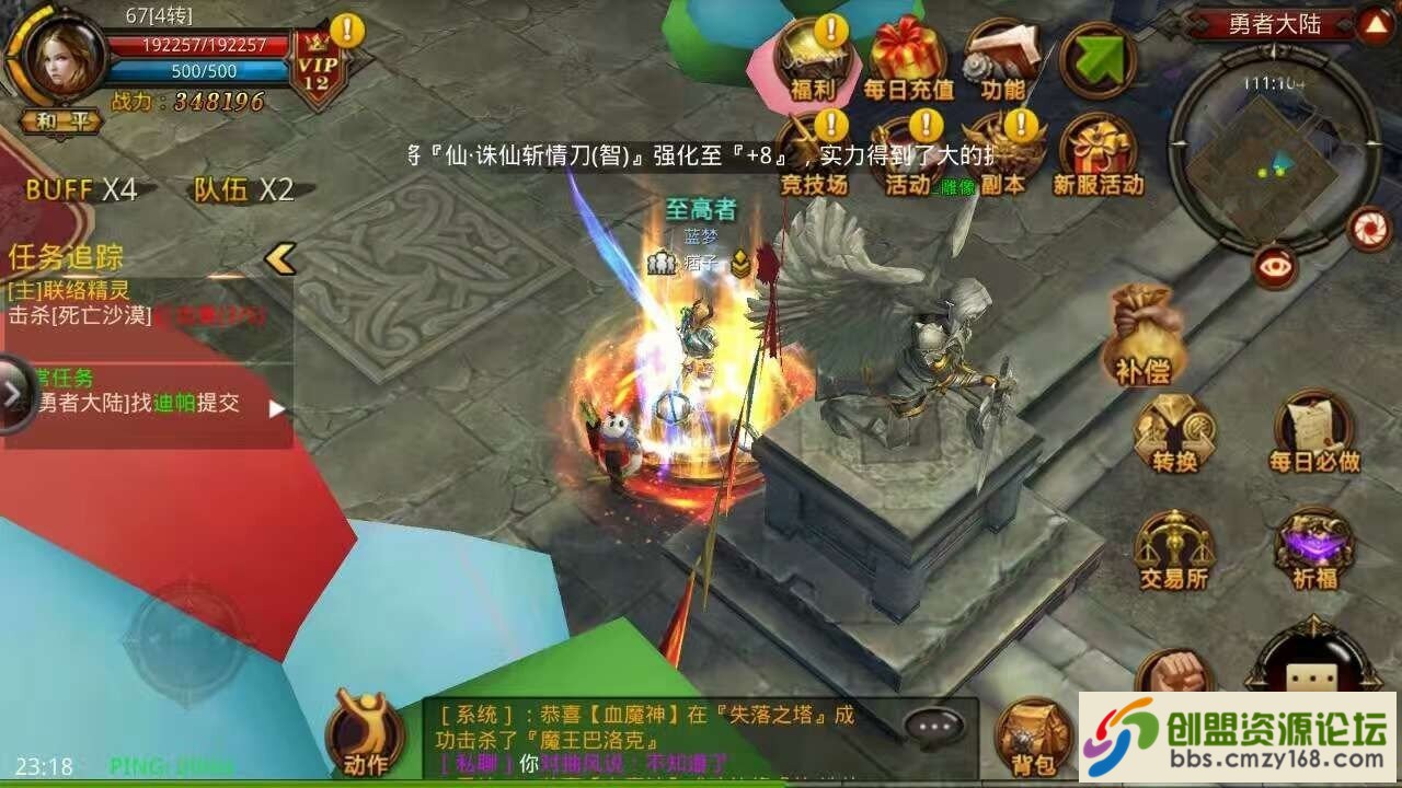 12081562764424.jpg