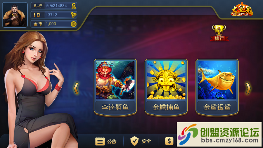95101562845341.png