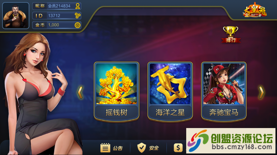 60451562845342.png