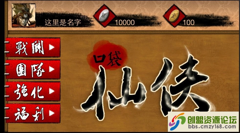 51621562934854.png