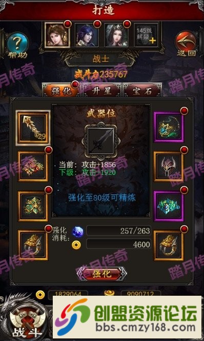 15631185809442.jpg