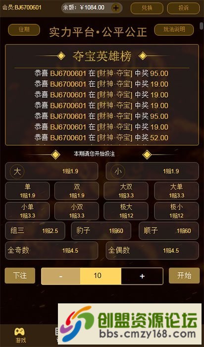 25341563198874.jpg