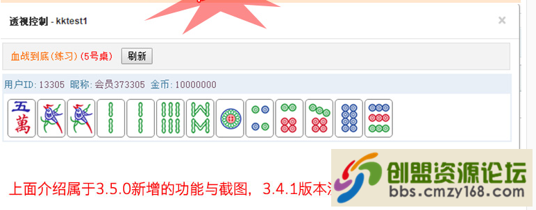 71811563287534.png