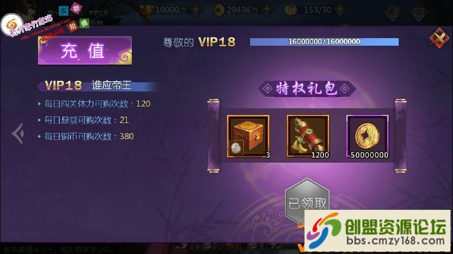 15635414826368.jpg
