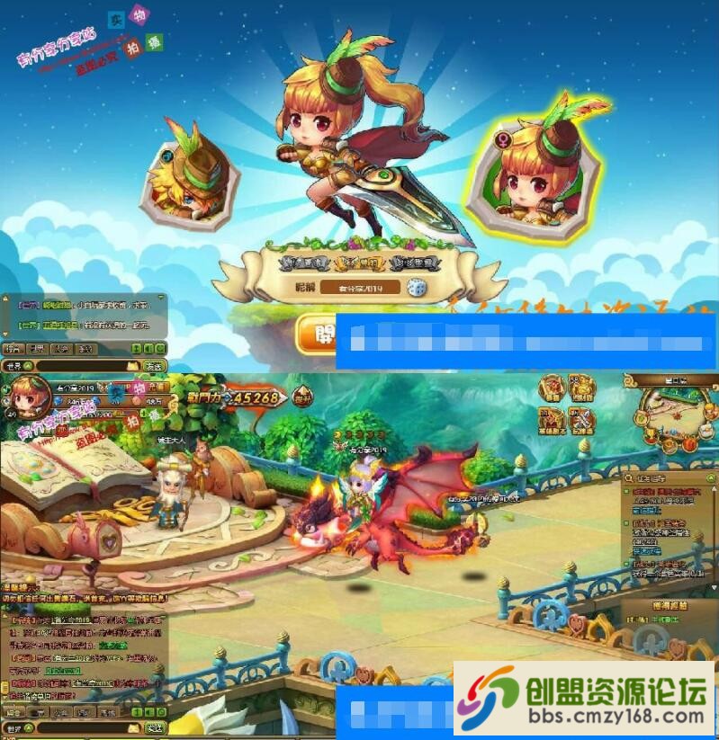 QQ截图20190721143338.jpg
