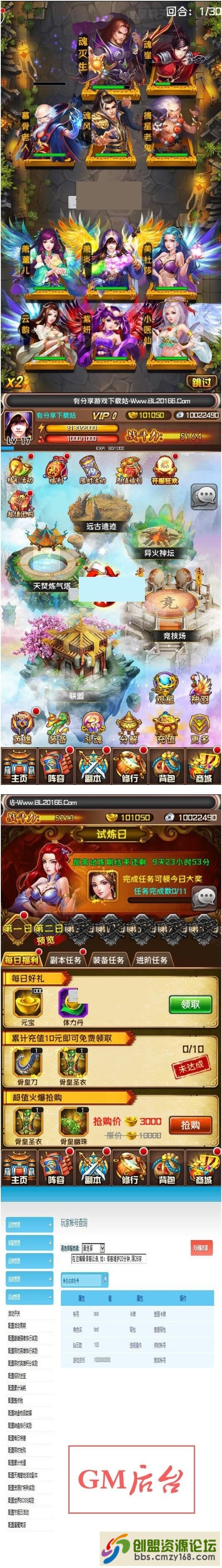 13871563632268.gif