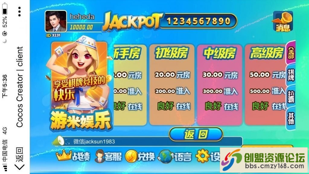 15371563888801.jpg
