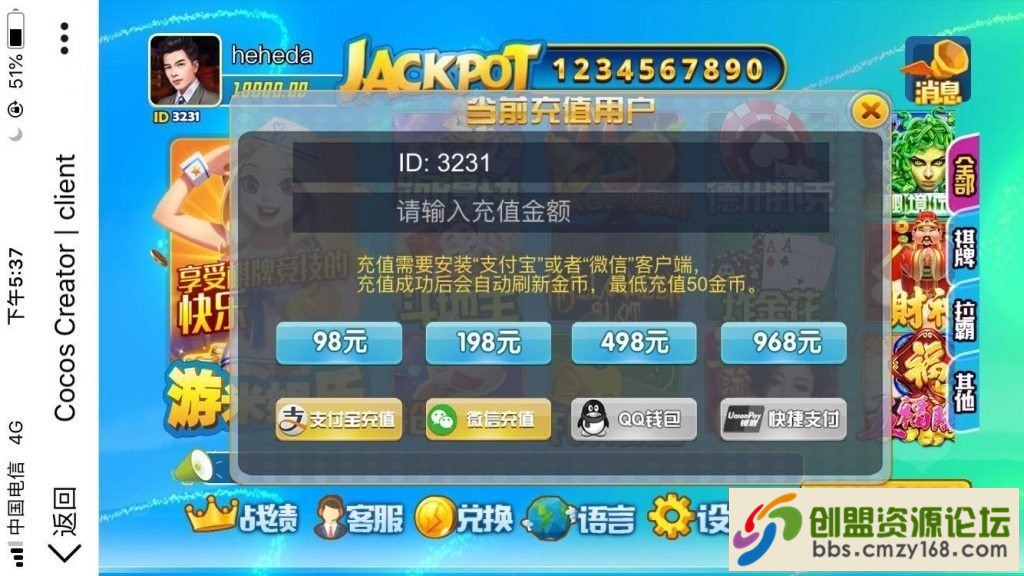 17561563888803.jpg