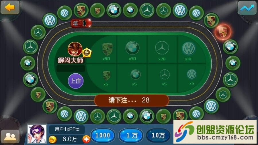 59481563981155.jpg