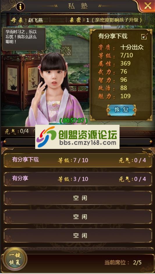 27071564062570.gif