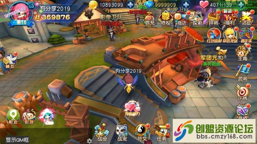 1564062299119.jpg