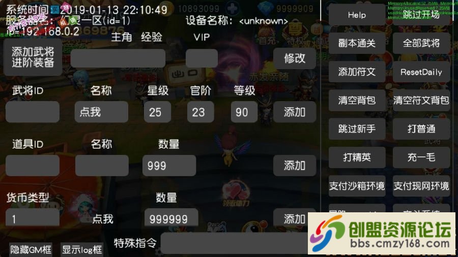 1564062318252.jpg