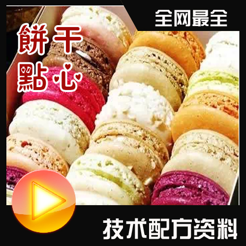 001745zmmlw8il2wu6zh07.jpg