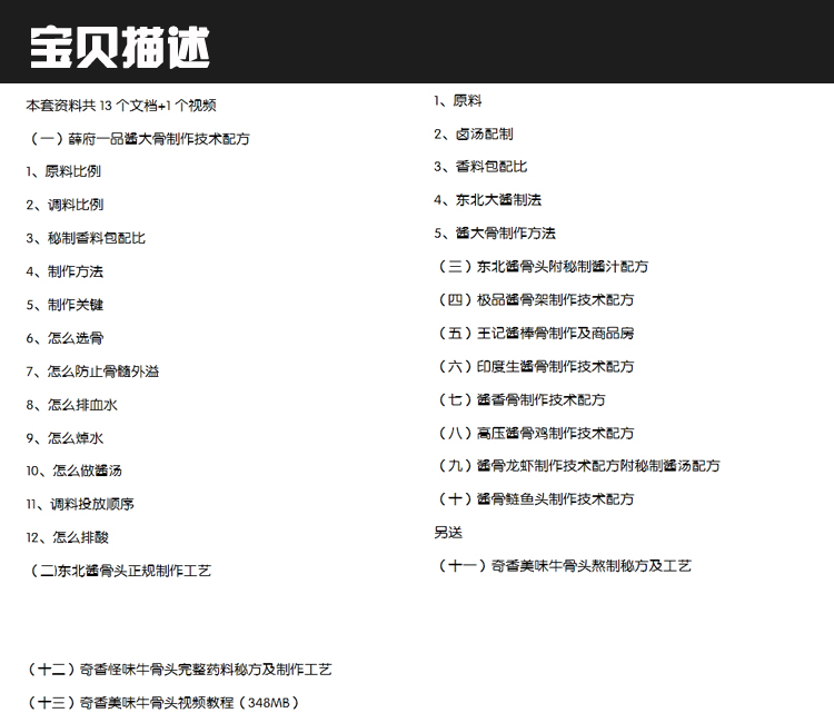 001147lwj0upypsrpcwadu.jpg