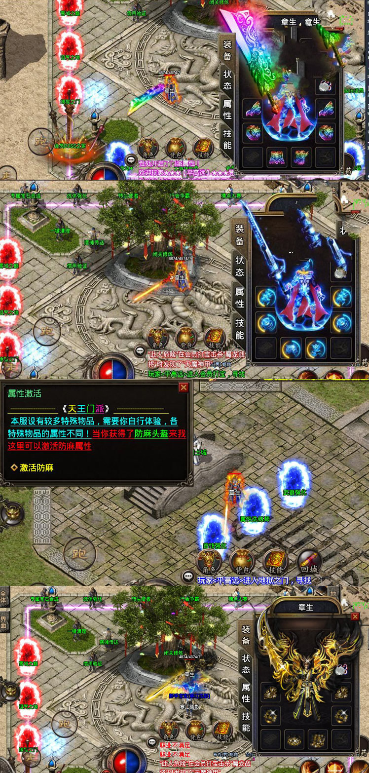 41131597717265.gif
